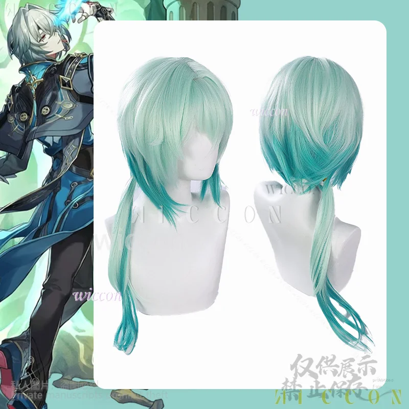 เกม Honkai: Star Rail คอสเพลย์ Anaxagoras Anaxa เครื่องแต่งกายอะนิเมะชุดรองเท้ารอยสักวิกผมสําหรับชายเซ็กซี่ฮาโลวีน