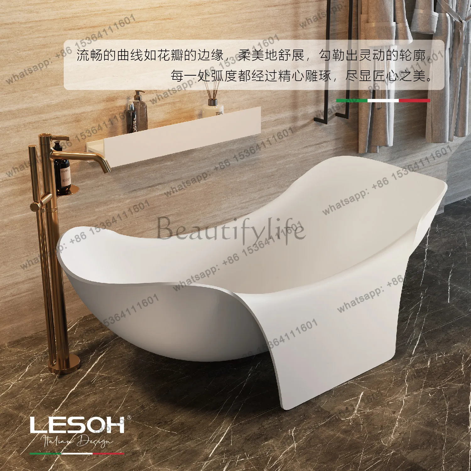 Artificial stone bathtub High-end skin-friendly independent home bed and breakfast hotel Art bathtub