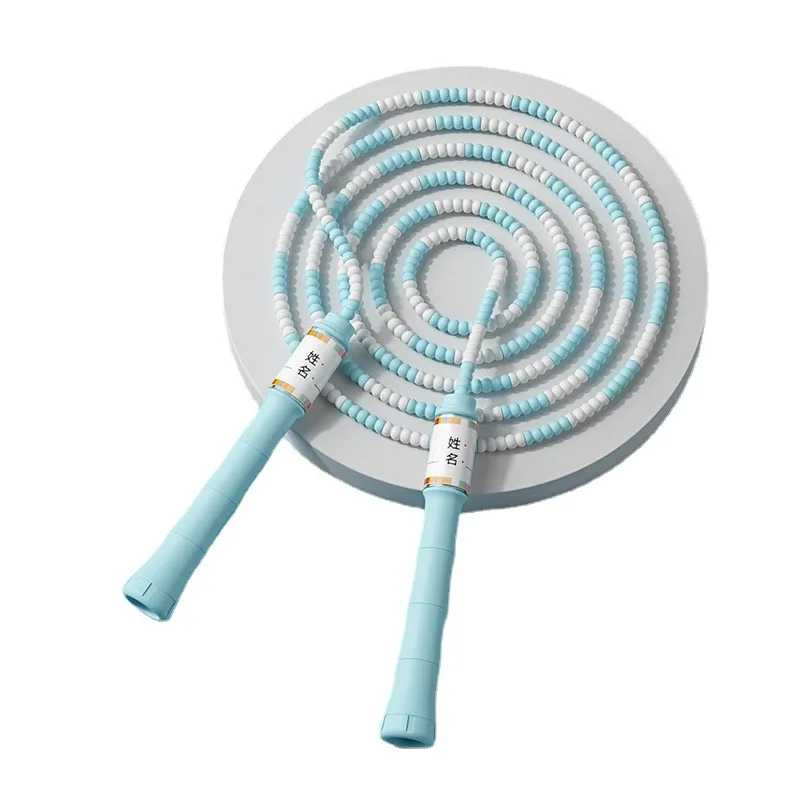 

Adjustable PVC Beaded Jump Rope for Kids Aerobic Exercise Speed Speed Rope for Fitness for Children's Skipping