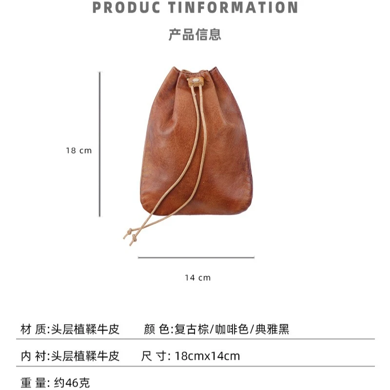 حقيبة جلدية برباط، محفظة عملات معدنية من العصور الوسطى، منظم تخزين، حامل تغيير محمول، حامل عملات معدنية صغيرة متعددة الأغراض