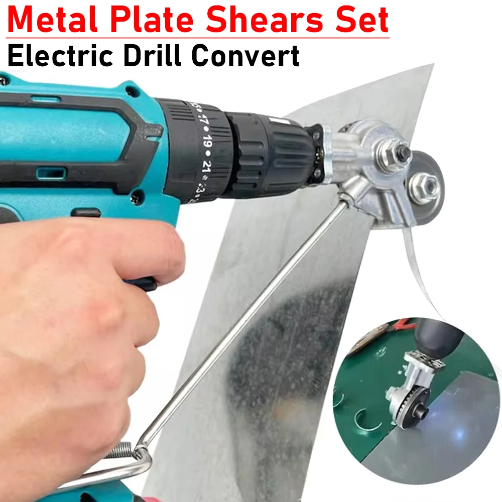 Electric Drill Plate Cutter Metal Sheet Cutter Tool Free Cutting Tool Nibbler Sheet Metal Cut Plate Punch Scissors Drill Access