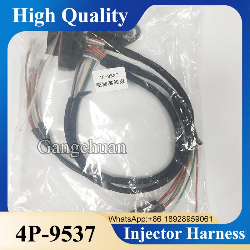 4P-9537 Fuel Injector Wiring Harness 4P9537 For caterpillar 345B E345B Excavator Engine 3176B Injector Cable