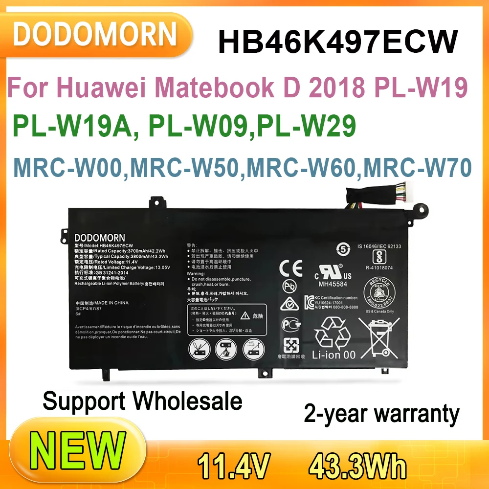 New HB46K497ECW Laptop battery For Huawei Matebook D 2018 PL-W19 PL-W09,PL-W29,MRC-W50,MRC-W60,W70 Business Battery Fast shiping