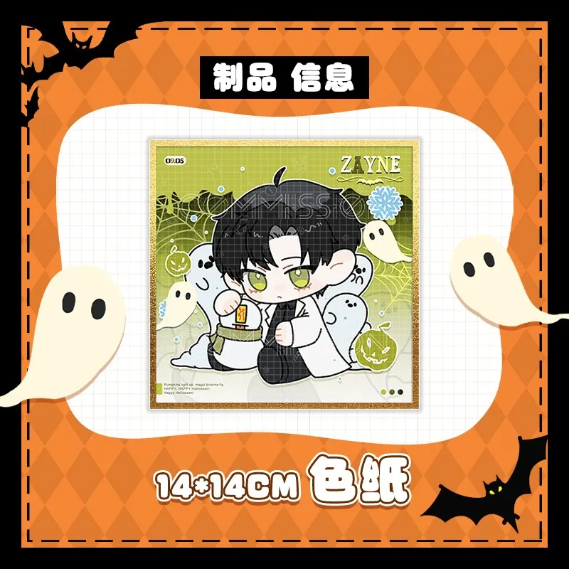 مهرجان الحب والمساحة العميقة للهالوين المحيطة بالورق الملون الكرتوني Q-Edition حقيبة ظهر شفافة مزخرفة لافتة للنظر #6