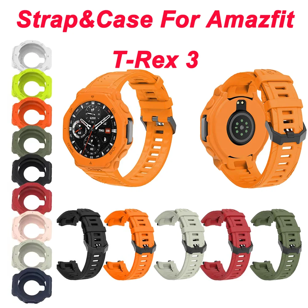 Strap&Case For Amazfit T-Rex 3 Smart watch,Texture Sport Replacement Soft Flexible Silicone Sweat Resistant Band Strap Wristband