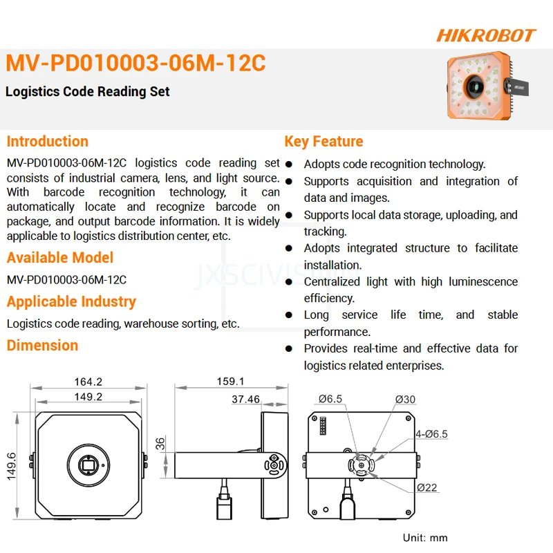 جديد MV-PD010003-12C-8C MV-PD010003-06M-12C MV-PD010003-06C-12C MV-PD010003-06M-16C MV-PD010003-12M قارئ اللوجستية