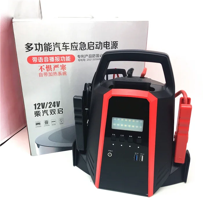 Multi Function Jump Starter 12v 24v Car High Power Jump Starter 12v/24v 24000mah 1000a Peak