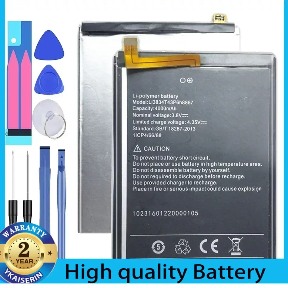 

4000mAh Li3834T43P6H8867 Replacement Battery for UMI UMIDIGI Super & MAX High Quality Portable Batteries with Tracking Number