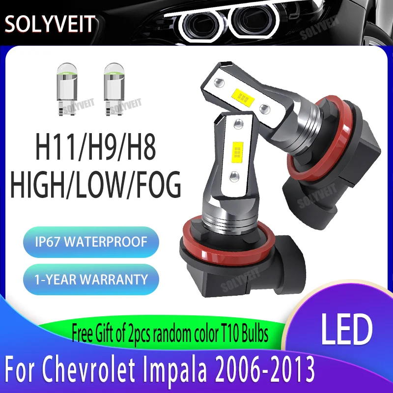 

Night Vision LED high low Foglamp - 200% Brighter than Halogen For Chevrolet Impala 2006 2007 2008 2009 2010 2011 2012 2013