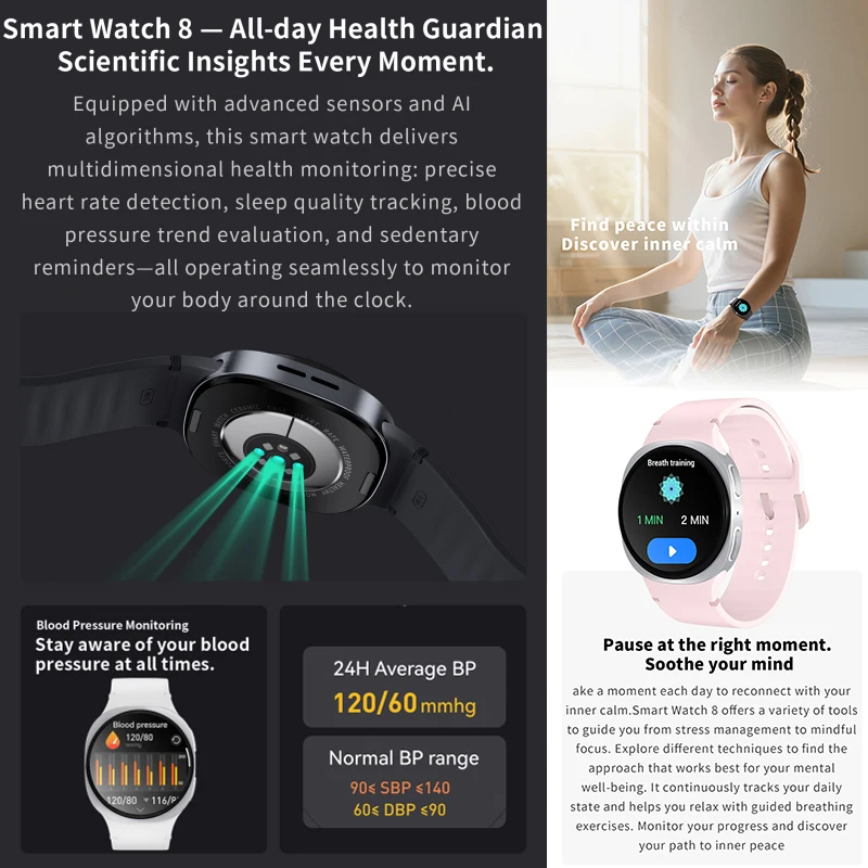 2025 신형 시계 8 미니 GPS 트랙 스마트워치 남녀 건강 스포츠 AMOLED 심박수 블루투스 통화 방수 스마트워치
