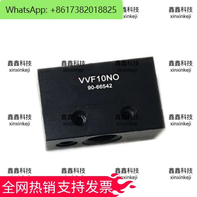 VVF10 vent valve module Fusheng black relief valve module VVL10 intake valve module Air compressor accessories