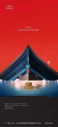 

RC Part 65mm Wheel Tyres Tires 12mm Hex Rim Durable Rubber for 1/10 1/12 1/14 RC Car Racing Competitable Wltoys 144001