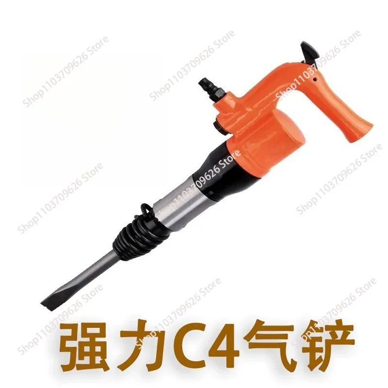 C4/C6 Handheld Air Hammer Rust Removal Machine Industrial Powerful Wind Shovel Concrete Crusher Multifunctional Pneumatic Tool