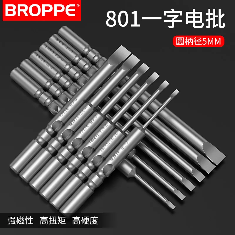 BROPPE Flat Head 801 Electric Screwdriver Head S2 Steel Flat Head Screwdriver Tip 5MM