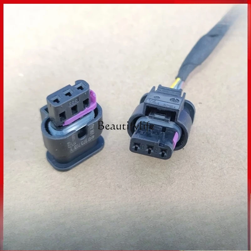 

*parts and accessoriesAuto parts reversing radar plug