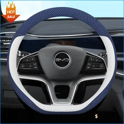 Coprivolante per Auto in pelle per BYD Song plus DM-i EV 2022 2023 2024 2025 accessori Auto antiscivolo traspiranti per lo styling dell'auto