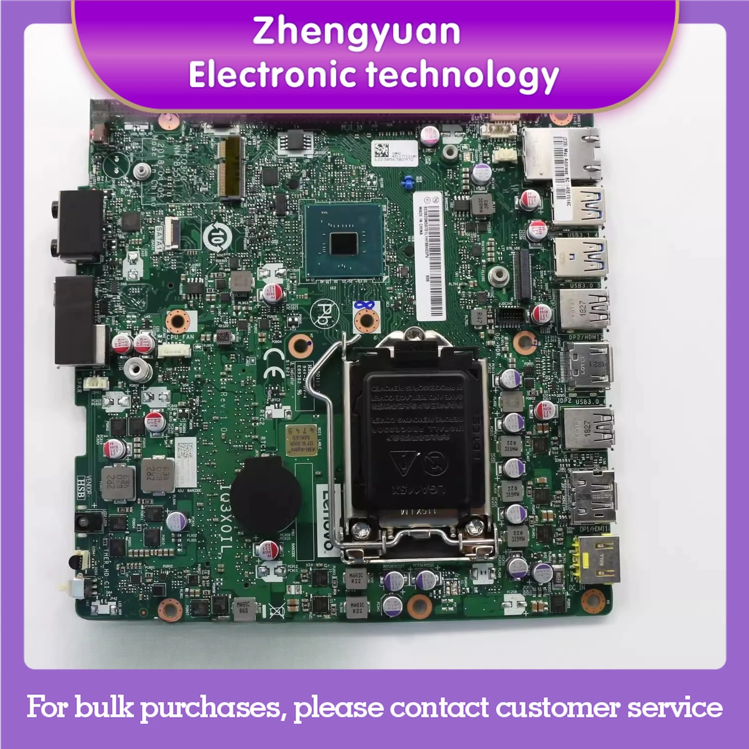 

For Lenovo Tiny5 M720q M920q M920x main board IQ3X0IL EQ370 01LM294 01LM292