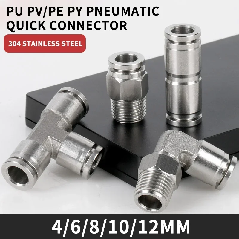 

304 Stainless Steel Pneumatic Quick Coupling Air Hose 4 6 8 10 12 14 16mm Metal High-Pressure BKC PU PV PE PY