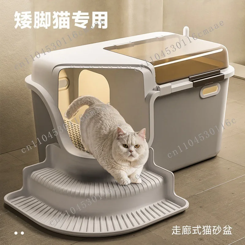 

Corridor Cat Litter Box Fully Enclosed Oversized Anti-splash, Deodorant, Deodorant Flip Cover and Raised Cat Toilet