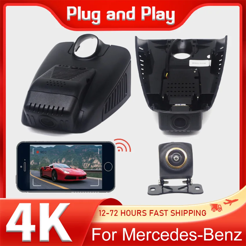 4K Wifi 3840*2160 Car DVR Dash Cam Camera Video Recorder For Mercedes-Benz MB C Class c180 c300 w205 c200d C260 2014-2021