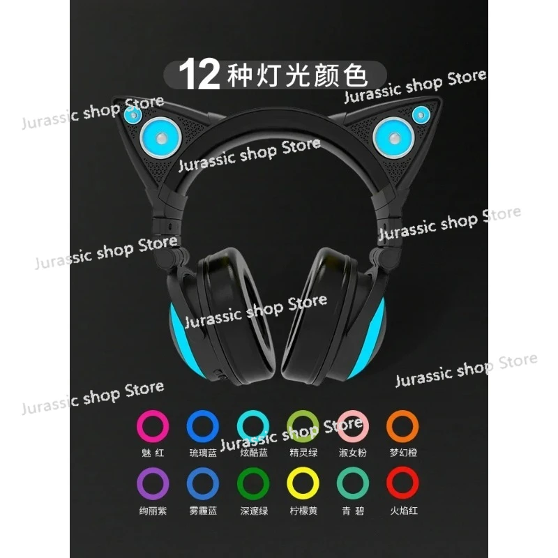 

Cat Ear Headset Wireless Headset Glow-in-the-dark Girl Wired PC