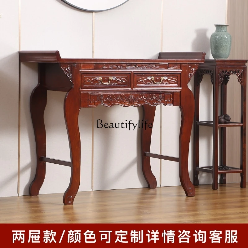 Household Offering Table Ancestor Ancestral Hall Solid Wood Offering Table Chinese Simple Solid Wood Table