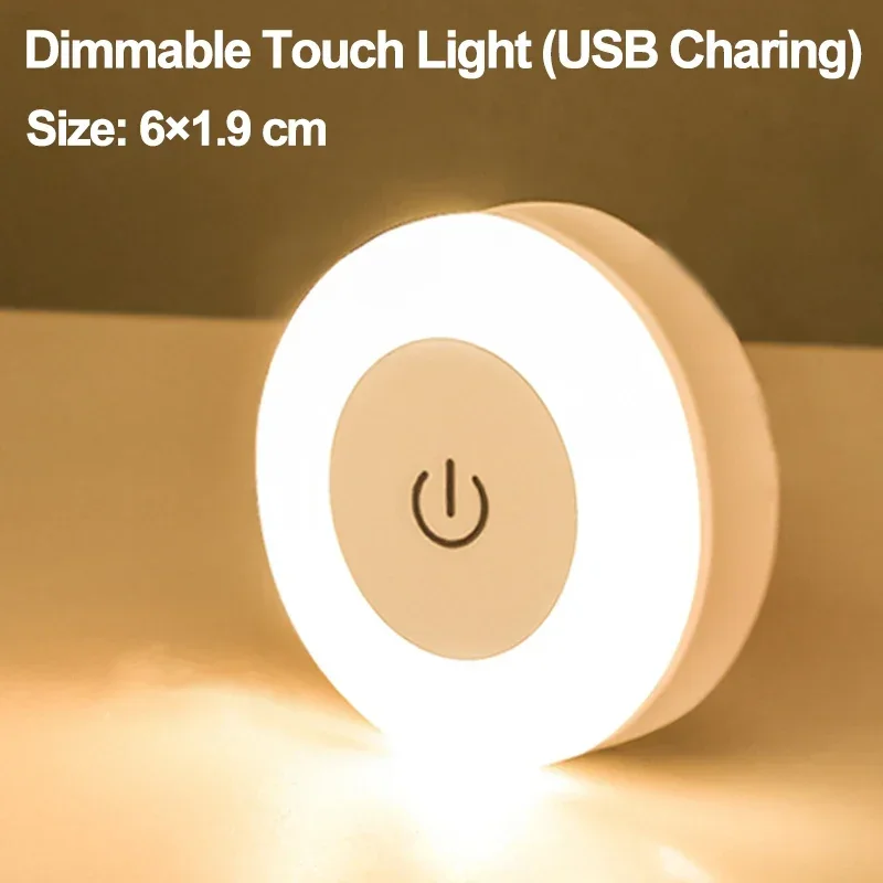 LED Touch Sensor Night Lights USB Rechargeable Kitchen Bedroom Magnetic Base Warm Wall Light Round Portable Dimming Night Lamp