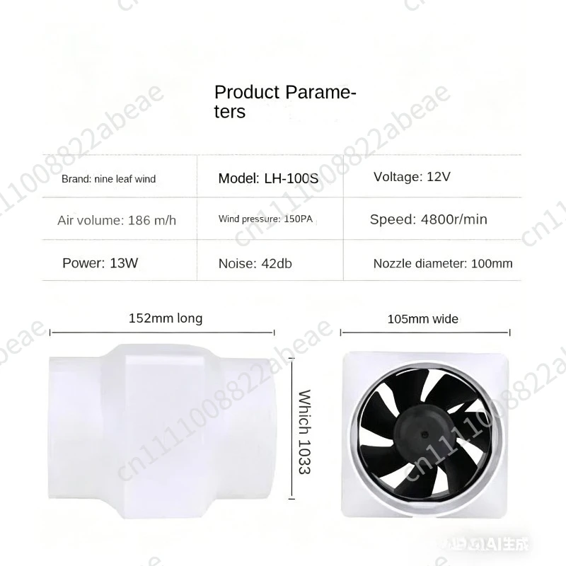 Household Smoke Exhaust Machine Barbecue Hood Kitchen Exhaust Smoke Machine Hot Pot Air Cappa Aspiratirce Extractor