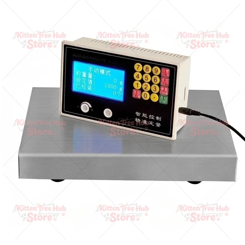 liquid granular paste quantitative scale 2-way sub-filling machine