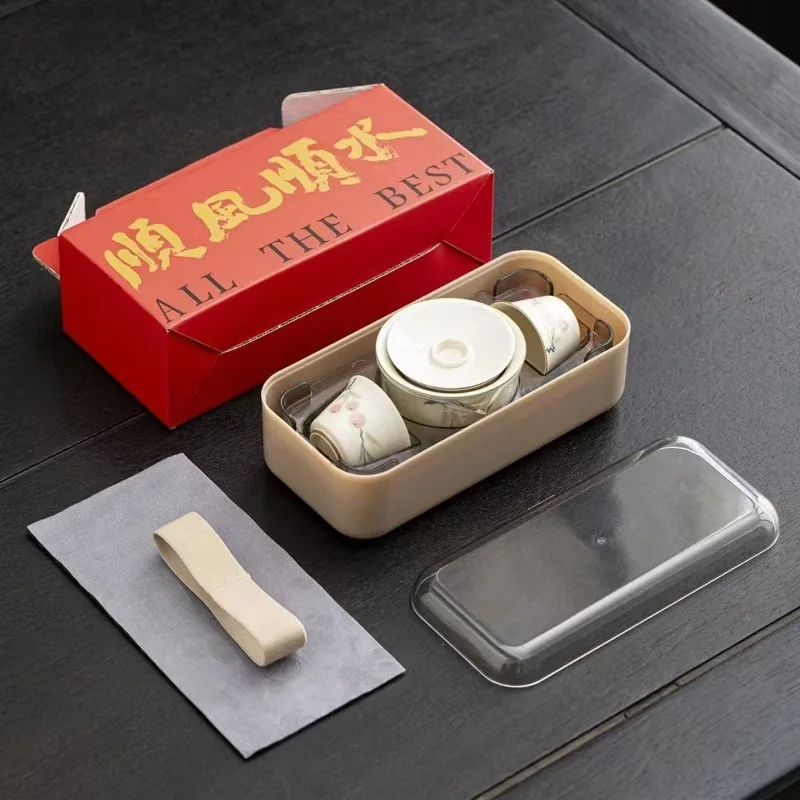 Hand-Painted Gaiwan Kung Fu Travel Tea Set Outdoor Portable Storage Bag One Pot Three Cups Ceramic Quick Tea Cup Gift
