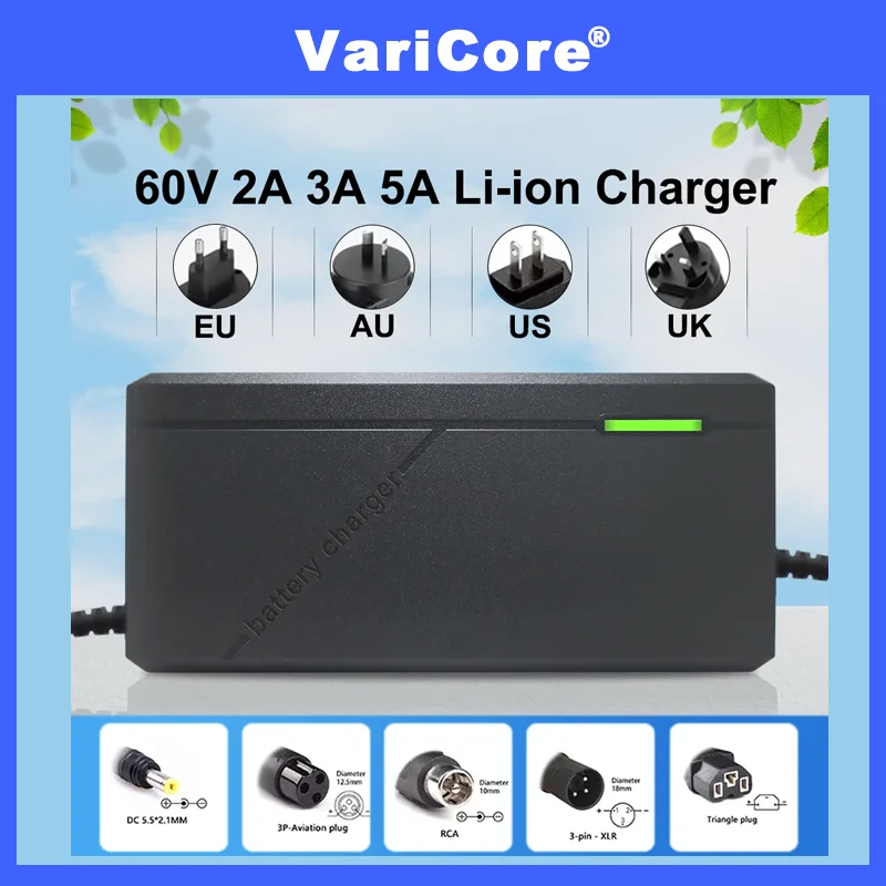 VariCore 60V 5A Li-ion Battery Charger 16S 67.2V Li-ion Battery Pack Charger Smart Power-off With Fan AC 100-240V