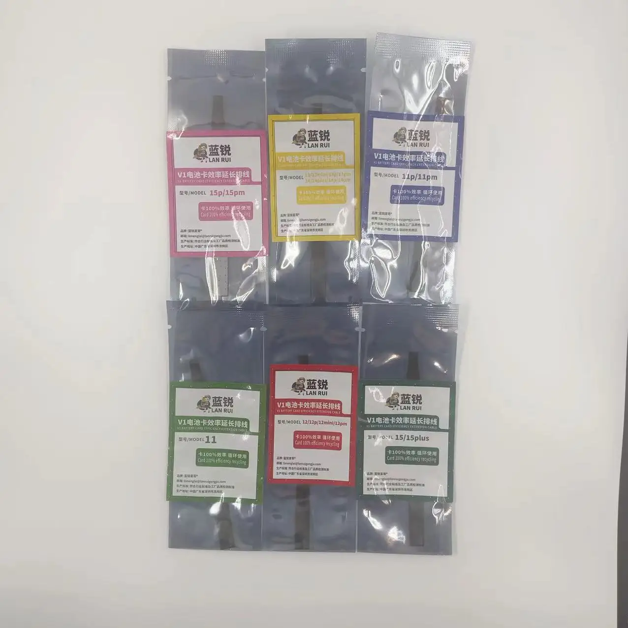 

Lanrui V1 11-15PM Модернизированный кабель для ремонта аккумулятора может работать диагностический ремонт Эффективность аккумулятора 100% удлиненный кабельный инструмент