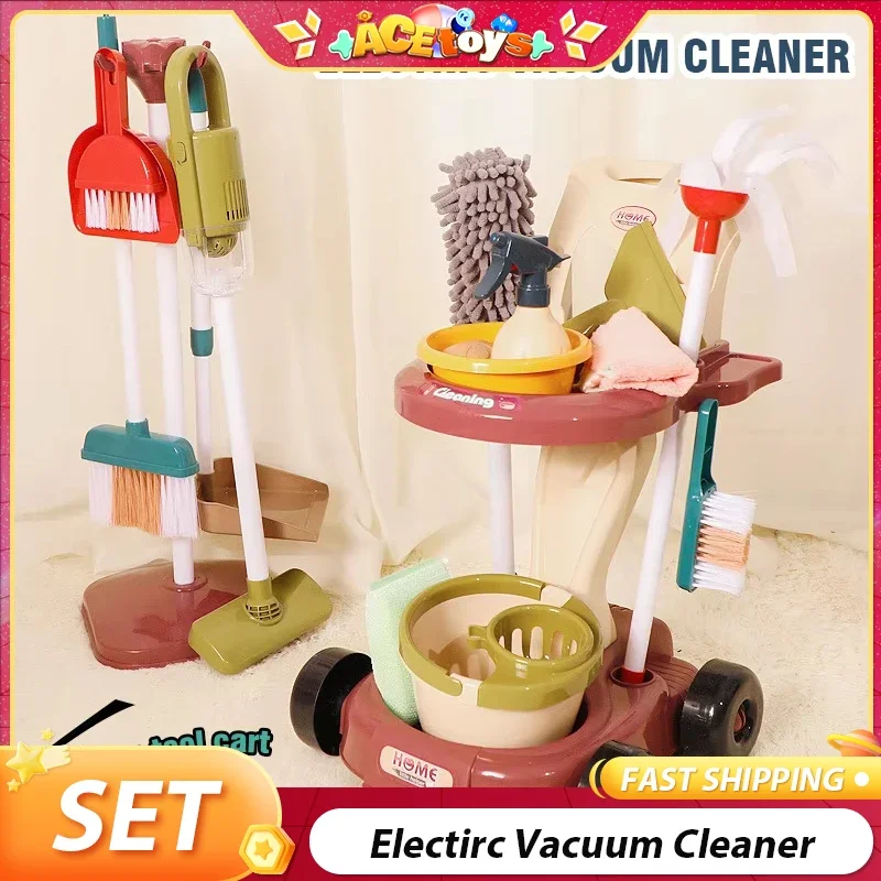 18-23ピース子供用クリーニングセット、ごっこ遊び取り外し可能なちりとり、スプレークリーニングツールおもちゃ、教育用幼児カート子供用ギフト用