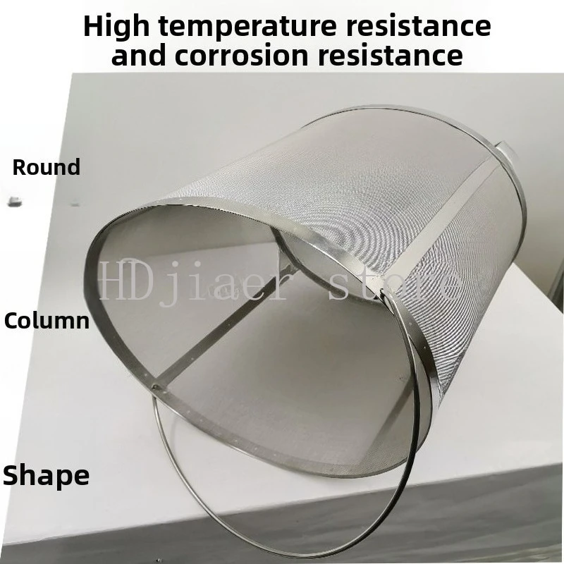

304 Stainless Steel Beer Saccharification Filter Barrel – Micron Household Impurity Filtration & Separation Tool