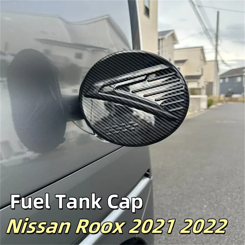

Стайлинг автомобиля для Nissan Roox 2021 2022, внешняя часть, крышка топливного бака, крышка топливного бака, упаковочная крышка, наклейки, украшение