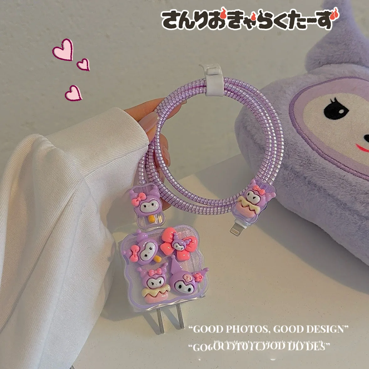 4 teile/satz Sanrio Kuromi Datenkabel Schutzhülle 18/20 W für Iphone 15 14 Cartoon Anti-brechen Ladegerät schutzhülle