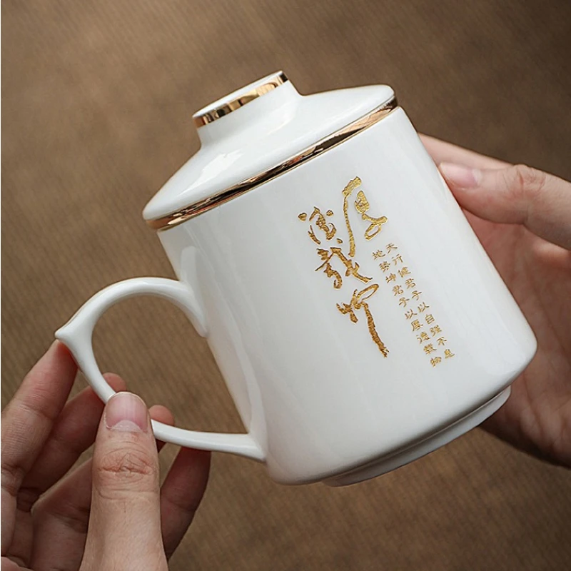 Tea Cup Tea Water Separation Ceramic Office Cup White Jade with Cover Strain Mug Water Cup New Chinese Style Printing Coffee Cup