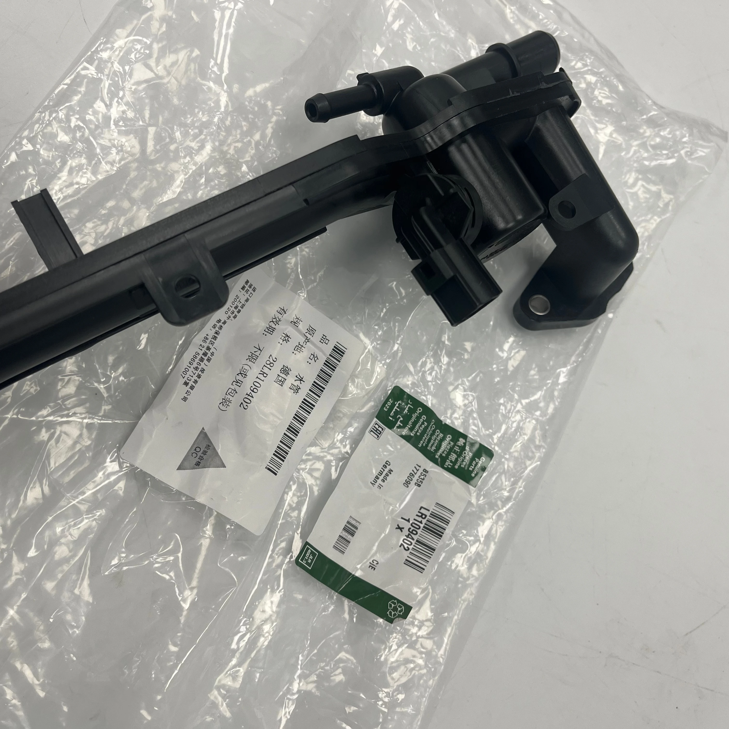 New Genuine COOLANT/HEATER MANIFOLD TUBE/PIPE LR109402 C2Z31645 For Land Rover Range Rover Sport Discovery 4 Jaguar XJ XF