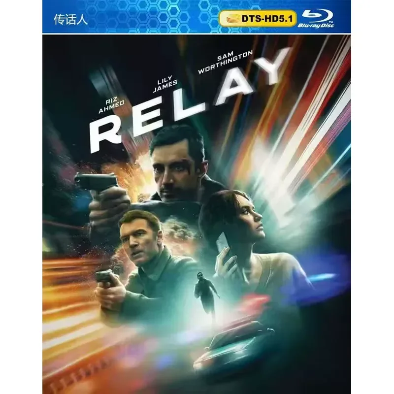 Messenger Blu-ray Disc DTS-HD 5.1 Channel Surround Sound 1080P High Definition Image Quality