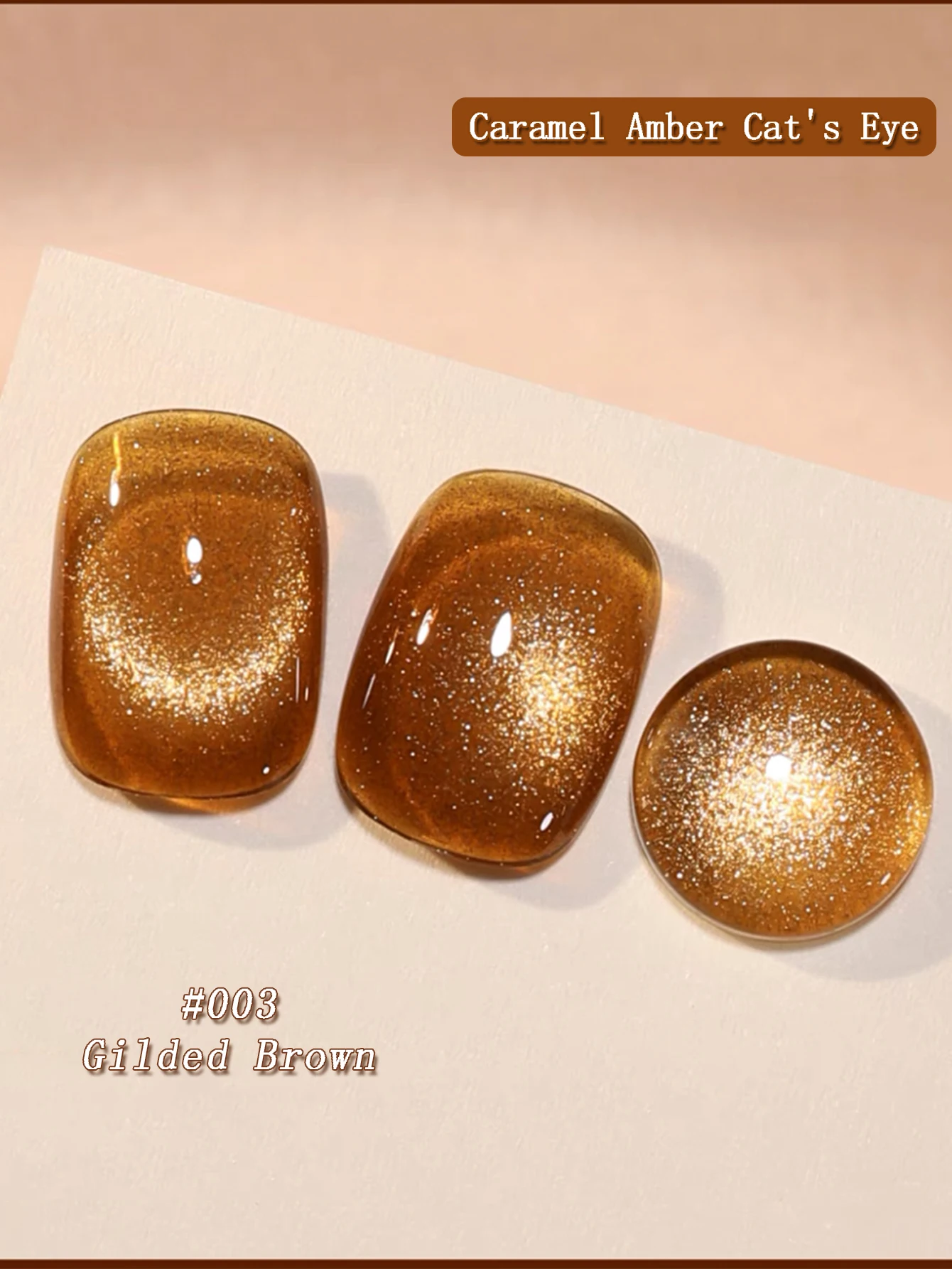 1個 WS 秋冬 マイヤール キャラメル アンバーレッド キャットアイ ジェルネイルポリッシュ 2025 ホワイトニング グラスビーズ ブラウンネイル オレンジネイル