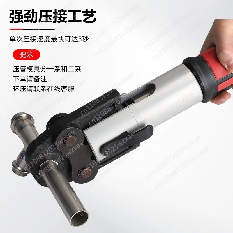 Pipe pliers LS-15-50 Stainless steel pipe GB 1 series 2 series water pipe clamping pliers Ring pressure pliers