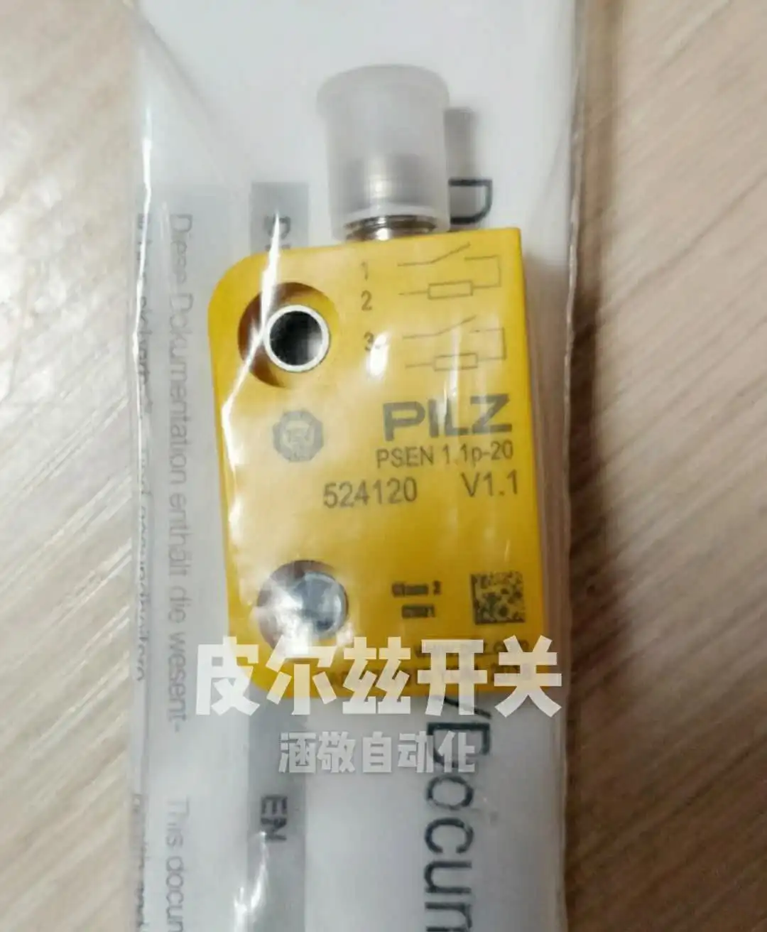 Fake One Compensation Ten Authentic Original Packaging Pierce PILZ Psen 1.1p-20 Safety Switch 524120