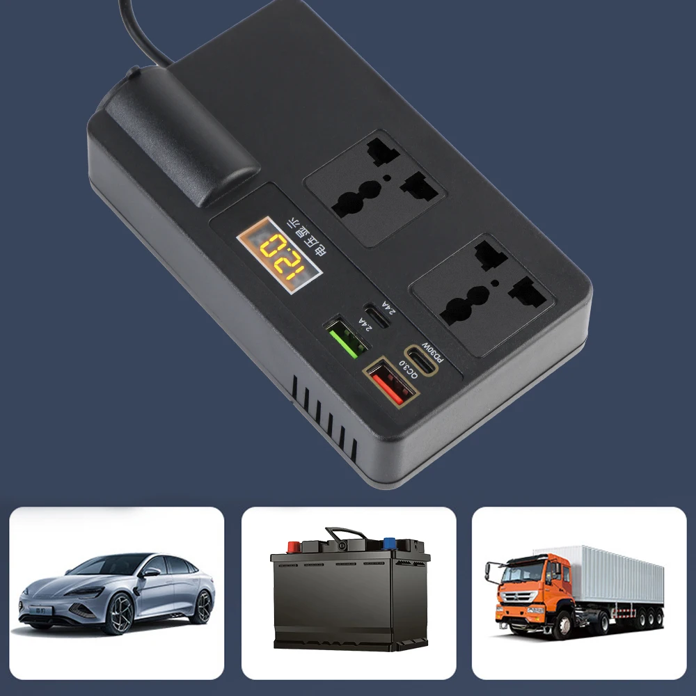 200W Household Inverter Storage Battery Converter DC 12V to AC 220V Car Inverter 7 Ports AC Power Socket PD Type-C USB Chargers