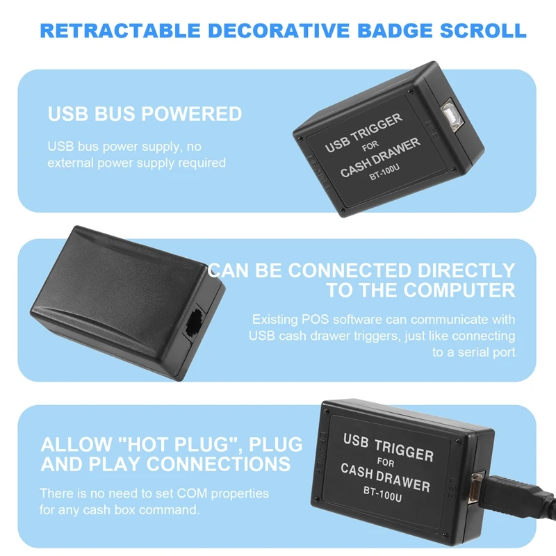 Ручной триггер для выдвижного ящика с USB-интерфейсом