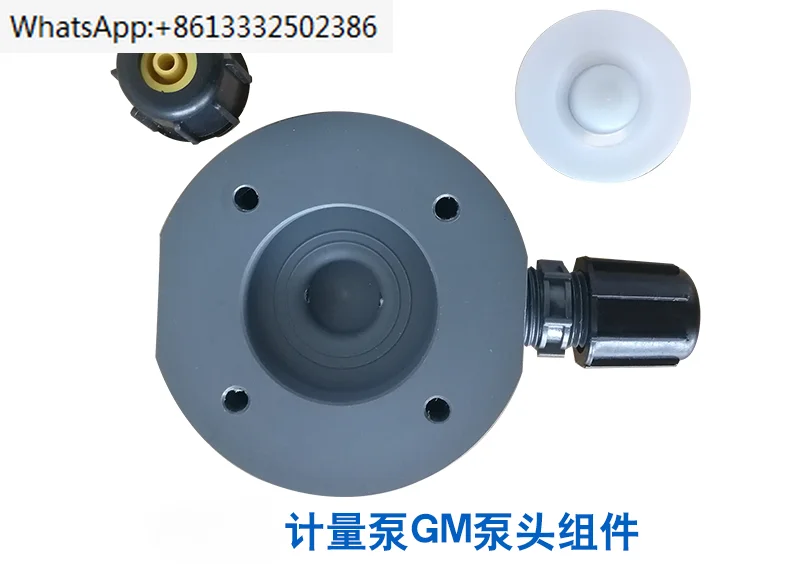 

Metering Pump Accessories Diaphragm Assembly PVC Check Valve Mechanical Diaphragm Metering Pump Cover GM0010