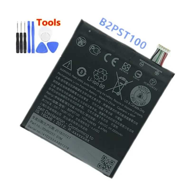

Original Battery 2000mAh B2PST100 For HTC Desire 628 630 650 530 D530U Replacement mobile phone batteries + Free Tools