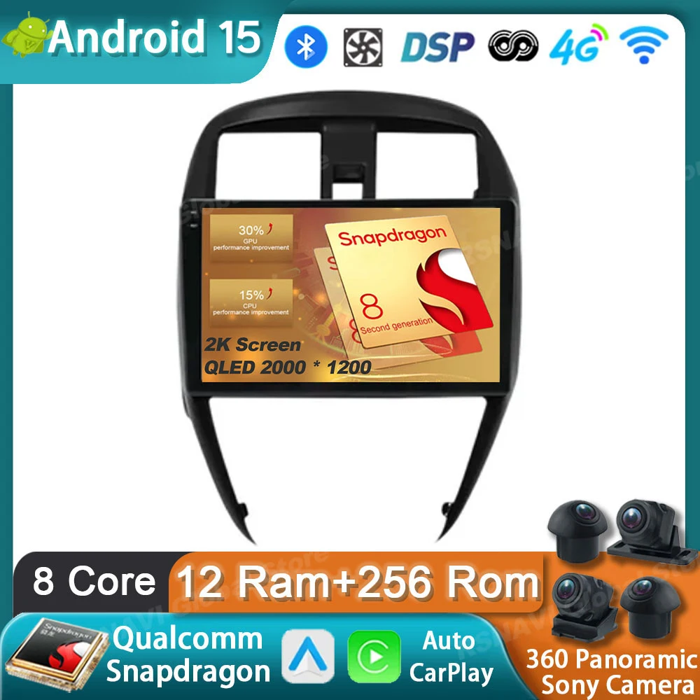 Car Radio Android 15 For Nissan Versa Sunny Almera Latio 2014 - 2020 GPS Carplay Multimedia Player Navigation Stereo Auto DSP BT