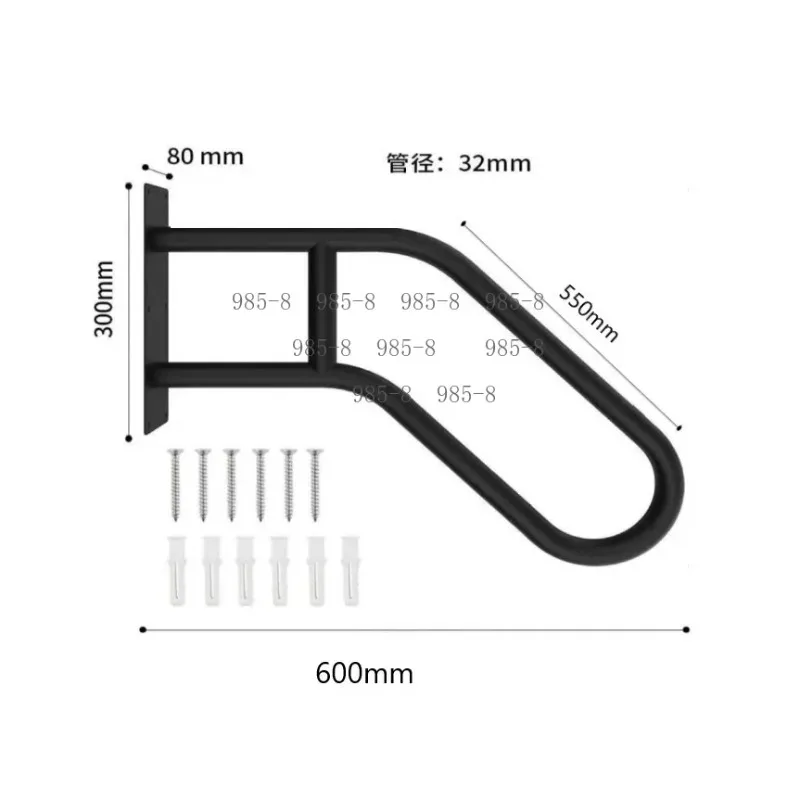 Wall Mount U-Shaped Safety Handrail For Outdoor Entrance Steps And Stairs