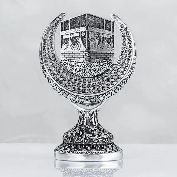 LaModaHome Kaaba Design Allah Islamic Names of 99 Table Gift In Silver Color for Home