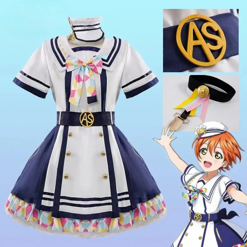 

Love Live Sunshine Nijigasaki School Idol Thanks Giving Festival 2020 ONLINE All Stars Honoka Chika Anime Cosplay Costumes